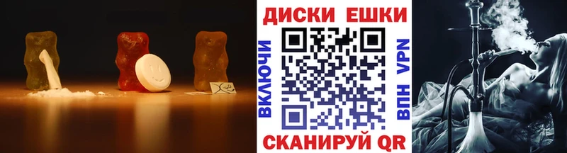 кракен tor  магазин продажи наркотиков  Чапаевск  ЭКСТАЗИ TESLA 