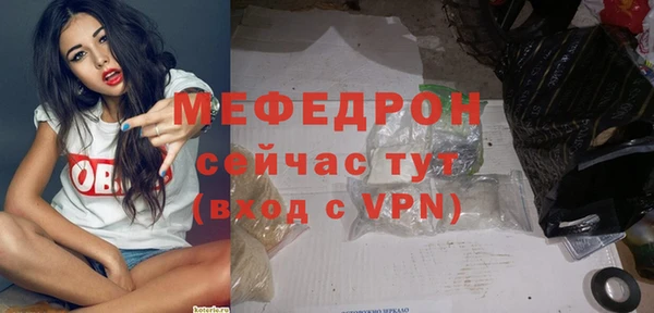 дурь Бабаево
