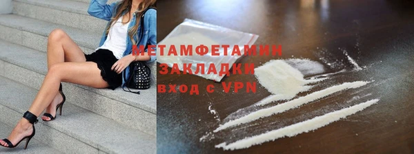 дурь Бабаево