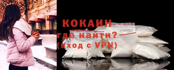 марихуана Наволоки