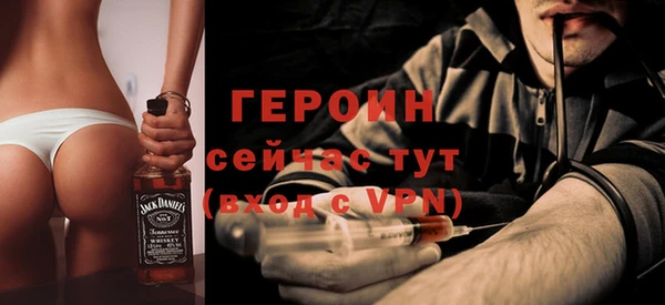 меф Михайлов