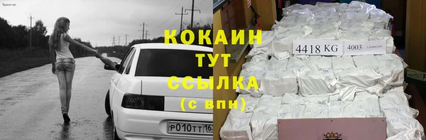 мет Михайловка