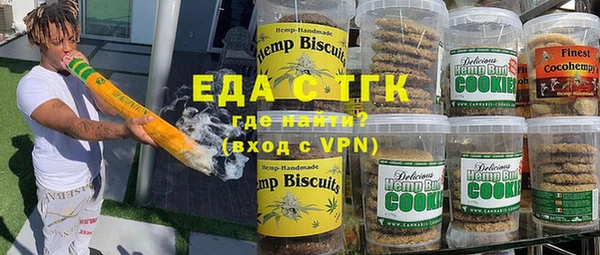 дмт Михайловск