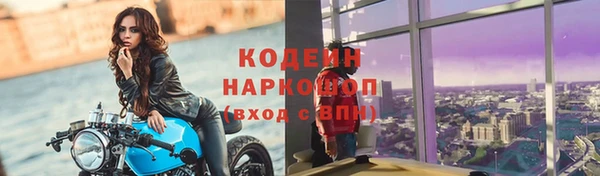дмт Михайловск