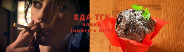 дмт Михайловск