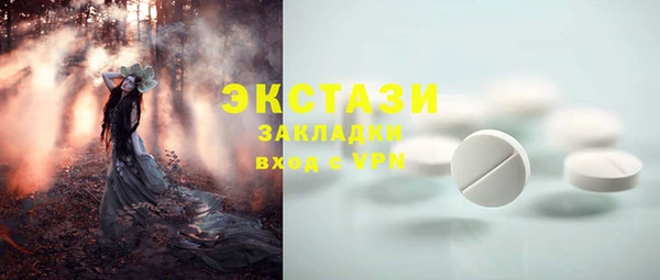 марихуана Наволоки