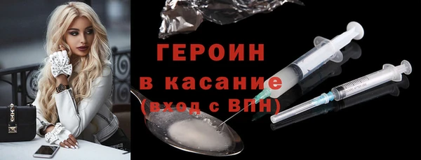 Альфа ПВП Ахтубинск