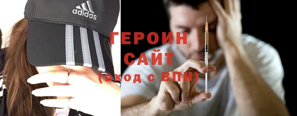 эйфоретик Надым