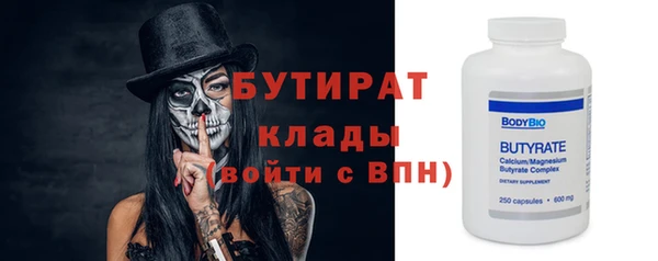 дмт Михайловск