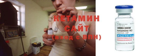 марихуана Наволоки