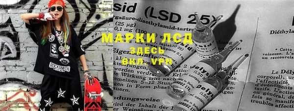 марихуана Наволоки