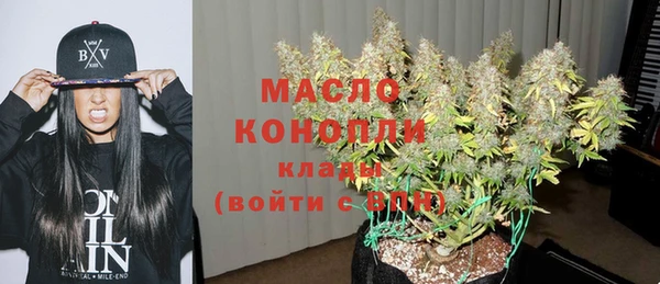 эйфоретик Надым