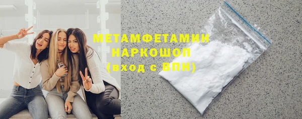 эйфоретик Надым