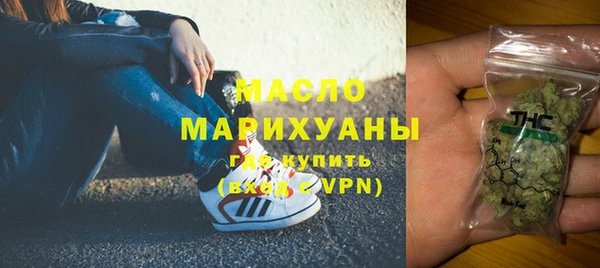 мефедрон VHQ Навашино