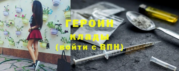эйфоретик Надым