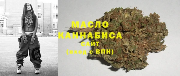 меф Михайлов