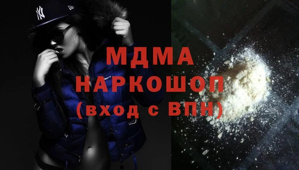 мет Михайловка