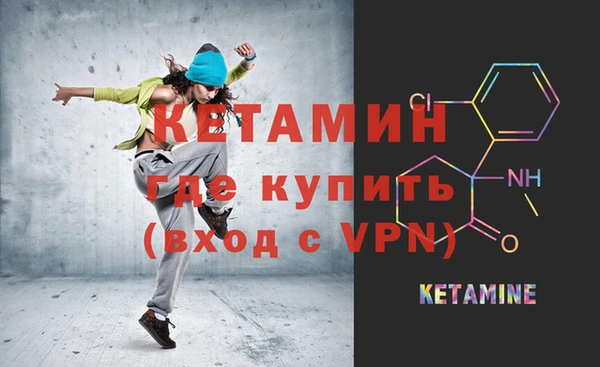 эйфоретик Надым