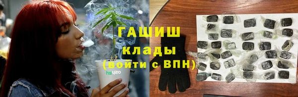 эйфоретик Надым