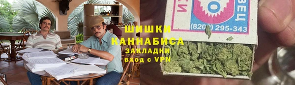 дмт Михайловск
