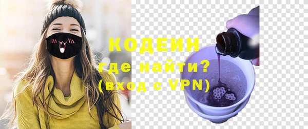 марихуана Наволоки