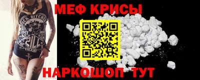 СК Дубна