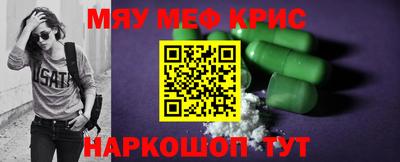СК Дубна