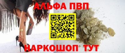 мяу мяу мука Абинск