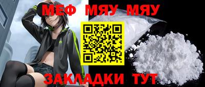 а пвп мука Донецк