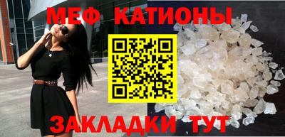 синтетический гашиш Азнакаево