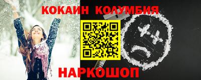 СК Дубна