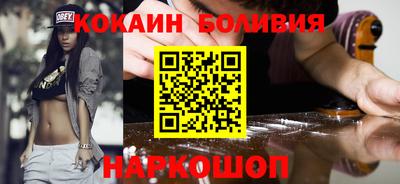 СК Дубна