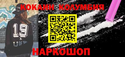 синтетический гашиш Азнакаево