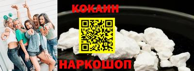 а пвп мука Донецк