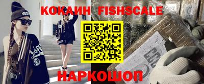 а пвп мука Донецк