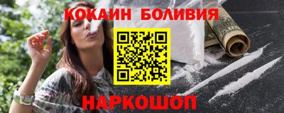 скорость mdpv Канаш