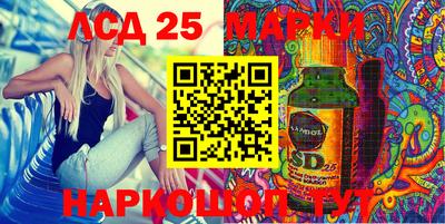 мяу мяу мука Абинск