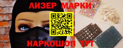 амф Донской
