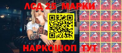 а пвп мука Донецк
