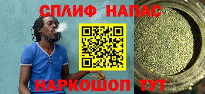 амф Донской