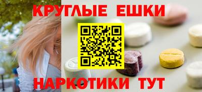 амф Донской