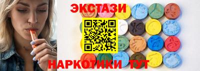 амф Донской
