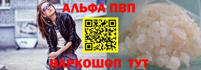 СК Дубна