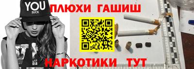 СК Дубна