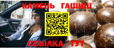 СК Дубна