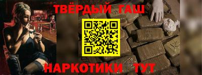 амф Донской