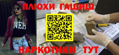 прущие крисы Абакан