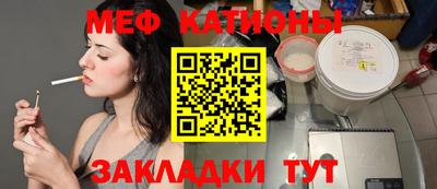 а пвп мука Донецк