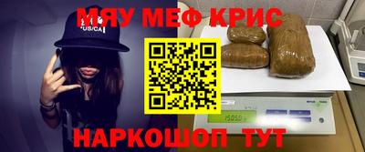 а пвп мука Донецк