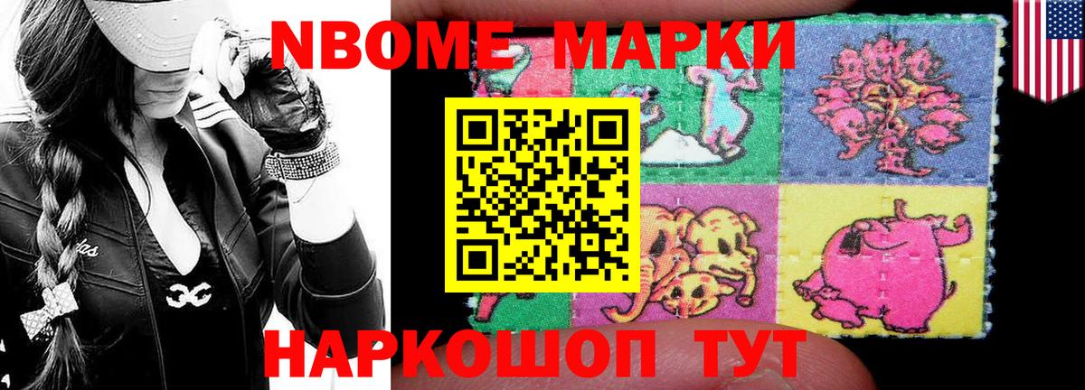 LSD-25 экстази  LSD-25 экстази кислота  Лсд 25 экстази кислота  Вход с VPN  Чапаевск 